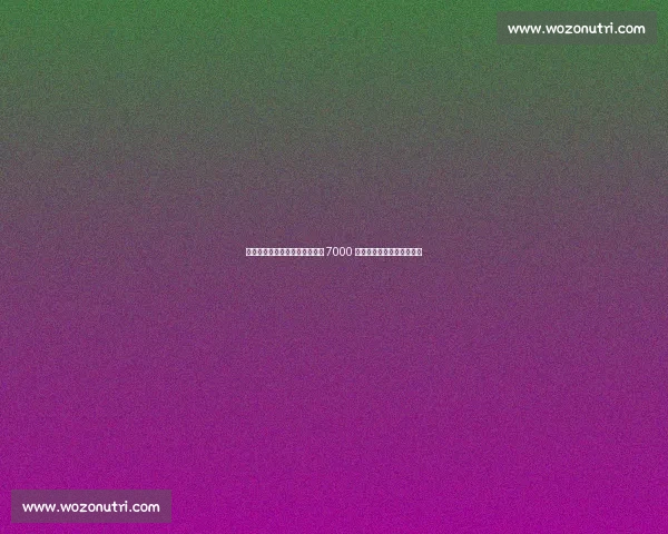 长隆大马戏震撼升级！全球最大 7000 人场馆开启沉浸式奇幻之旅